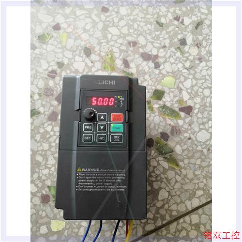 议价直拍不发:伟创变频器,AC60E-T3-2R2G成色不错,测量运行正常