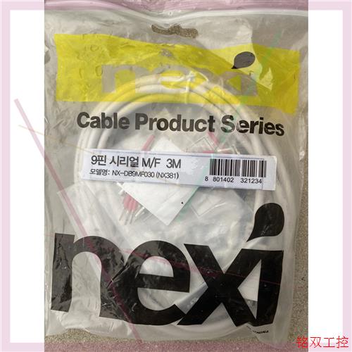 议价直拍不发:NEXi 连接线 nx-db9mf030