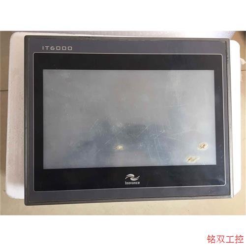 议价直拍不发:询价汇川屏10寸触摸屏IT6100E,二手拆机,功能完