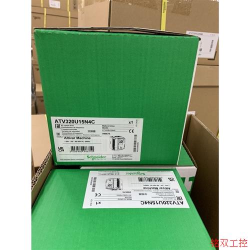 议价直拍不发:施耐德变频ATV320U15N4C 1.5kW