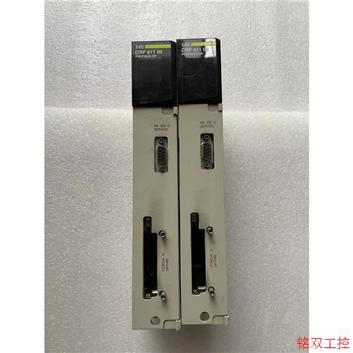议价直拍不发:议价施耐德140CRP81100,共两块,功能包好,成色佳如