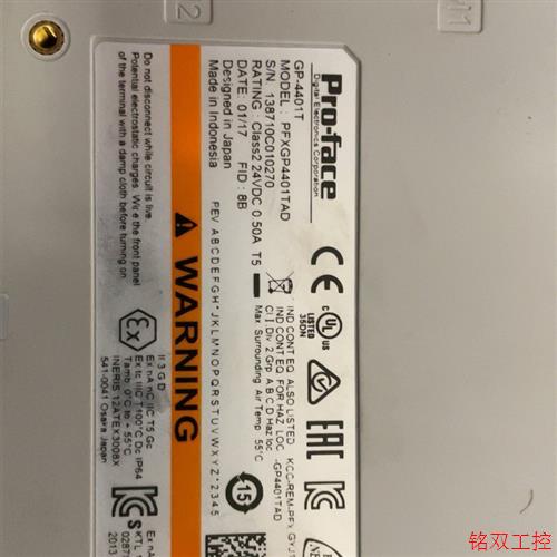 议价直拍不发:普洛菲斯Pro-face触摸屏 GP-4401T PFXGP4401TAD