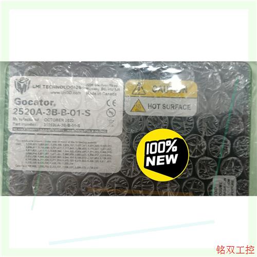 议价直拍不发:Gocator 3DLMI乐姆迈传感器 LMI 2520A-