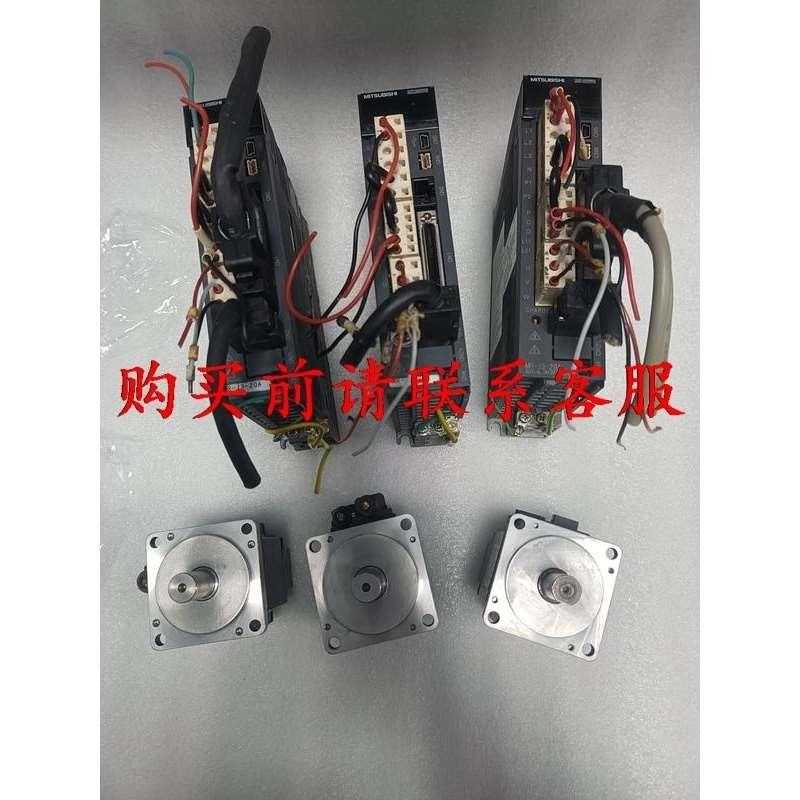 议价直拍不发议价三菱200W伺服驱动电机，MR-J3-20A/HF-KP23