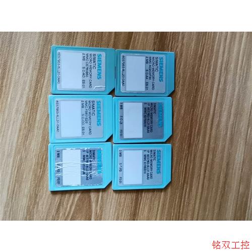 议价直拍不发:2133IB 伦茨变频器通讯模块,二手成色不错,不能充