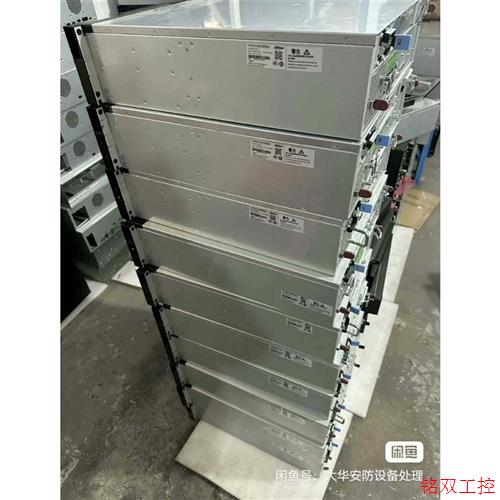 议价直拍不发:询价大华DSS-7016S2-D 大华综合管理平台一体机 DH