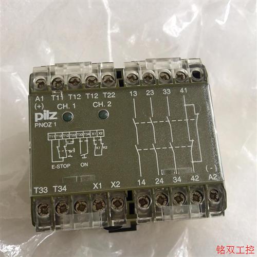 议价直拍不发:(请询价)pilz皮尔兹安全继电器,PNOZ 1 3S/10,原装