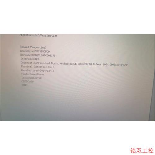 议价直拍不发:议价!CR2D00E8GF11 03030QCL CR23E8GE