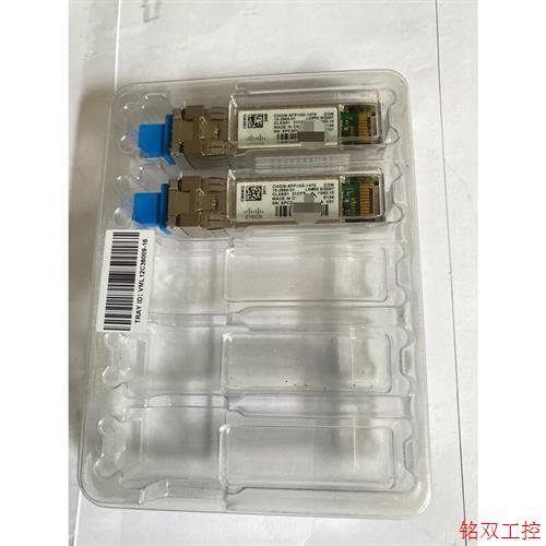 议价直拍不发:思科Cisco CWDM-SFP10G-1470思科万兆模块