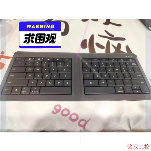 议价直拍不发:微软蓝牙折叠键盘1695,Universal Foldabl