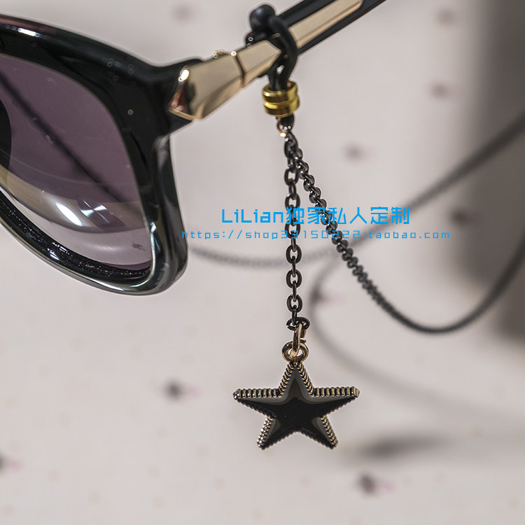 Etui à lunettes - Ref 1246687 Image 1