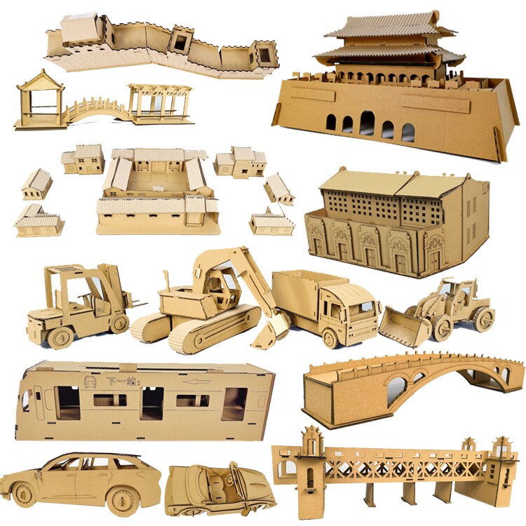 纸箱环保板模型幼儿园手工制作材料作业亲子活动环创废物利用