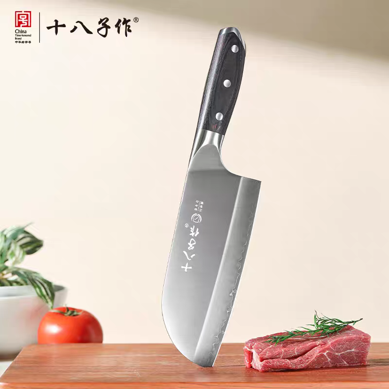新疆包邮正品十八子作女士刀具家用厨房切菜切菜刀斩切刀锋利好用