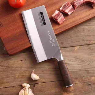 新疆包邮十八子作专业商业用刀家用90cr18钢材厨片刀菜刀