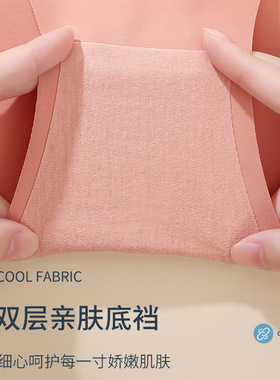 跨境欧美版无痕一片式冰丝女士内裤中腰透气比基尼纯色女生三角裤