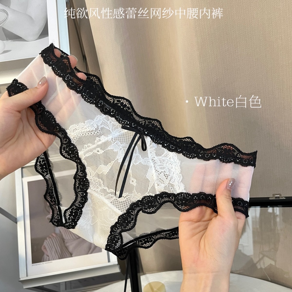 新款法式纯欲蕾丝性感女士内裤半透明中腰三角内裤厂家