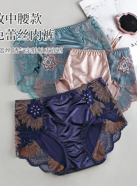 新款奢华蕾丝内裤女中腰高弹亮光丝绸舒适透气三角内裤女