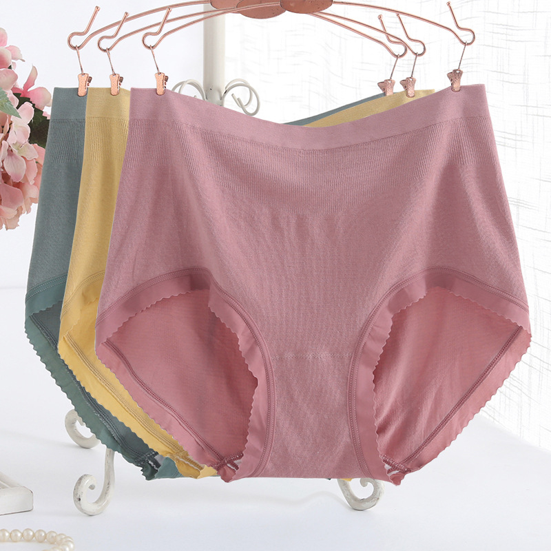 新款无缝一体高腰大码女士内裤胖mm200斤透气三角裤无痕裤头