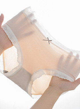 新款女士冰丝内裤高弹撞色甜美石墨烯透气日系中腰无痕三角裤