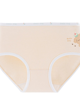 内裤女纯棉7a抑菌不勒裆三角裤中大童小清新中腰透气无痕短裤