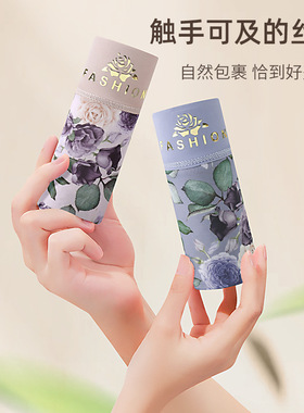 爆款高腰女士内裤收腹提臀抑菌蚕丝裆大码胖mm印花无痕三角裤头