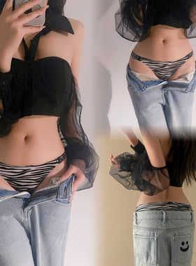 低腰性感内裤女冰丝日系辣妹风暗黑新款蕾丝印花舒适三角