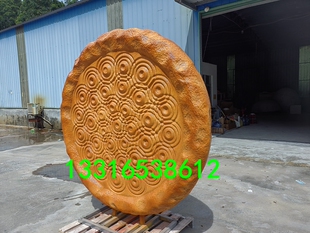 大型玻璃钢烧饼汉堡包雕塑定制餐厅背景墙装饰仿真灌汤包面包模型
