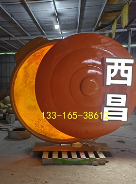 美食街打卡砂锅雕塑玻璃钢大型瓦煲主题餐厅户外美陈落地装置定做