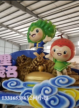 大型向日葵卡通玻璃钢雕塑景区太阳花形象公仔娃娃荷花吉祥物摆件