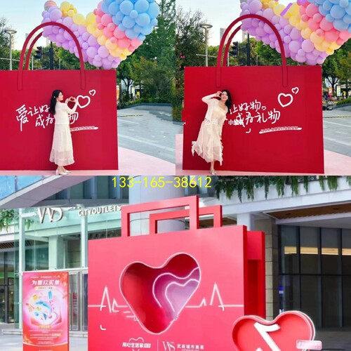 大型玻璃钢购物袋雕塑商业步行街装饰拍照打卡引流神手提包包摆件