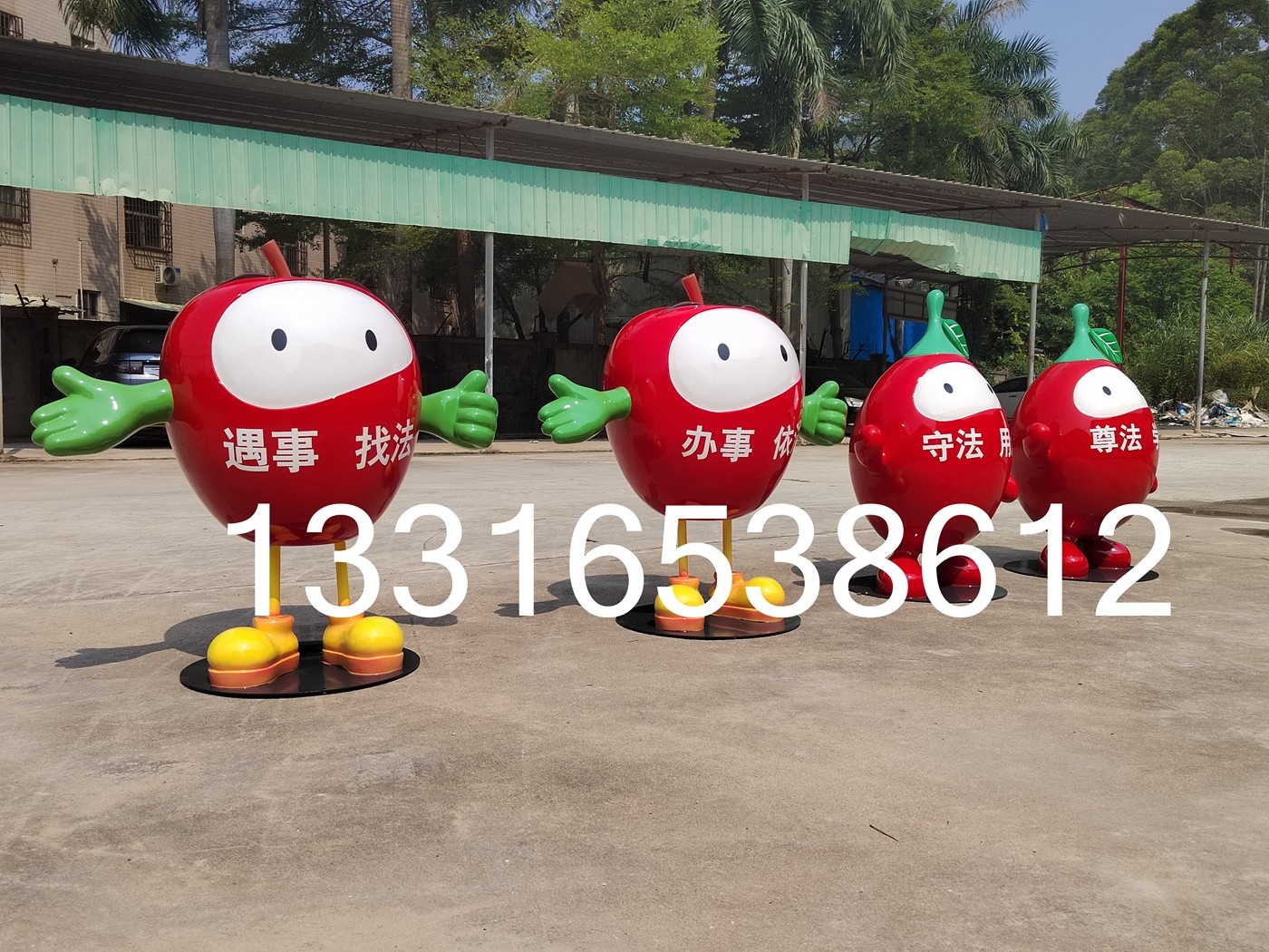 法治廉洁文化公园IP形象卡通苹果玻璃钢雕塑定制枸杞吉祥物娃娃,商业/办公家具,雕塑,淘宝优惠券,粉丝福利购,淘宝优惠卷