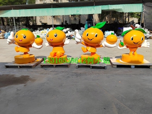 大型定制水果梅杨娃娃柑橘公仔猕猴桃吉祥物玻璃钢橙子卡通人物