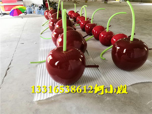 造景装饰仿真车厘子卡通玻璃钢樱桃娃娃雕塑像农场门口吉祥物模型