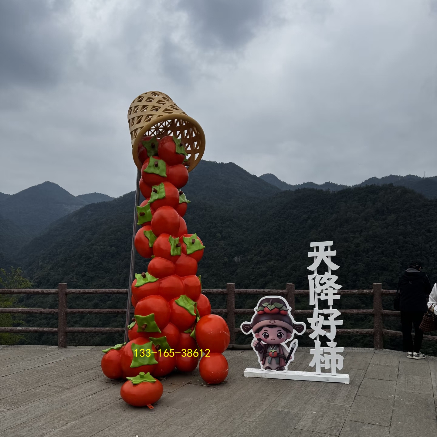 丰收主题天降大型柿子雕塑定做农业特产橘子果篮模型文旅仿真水果