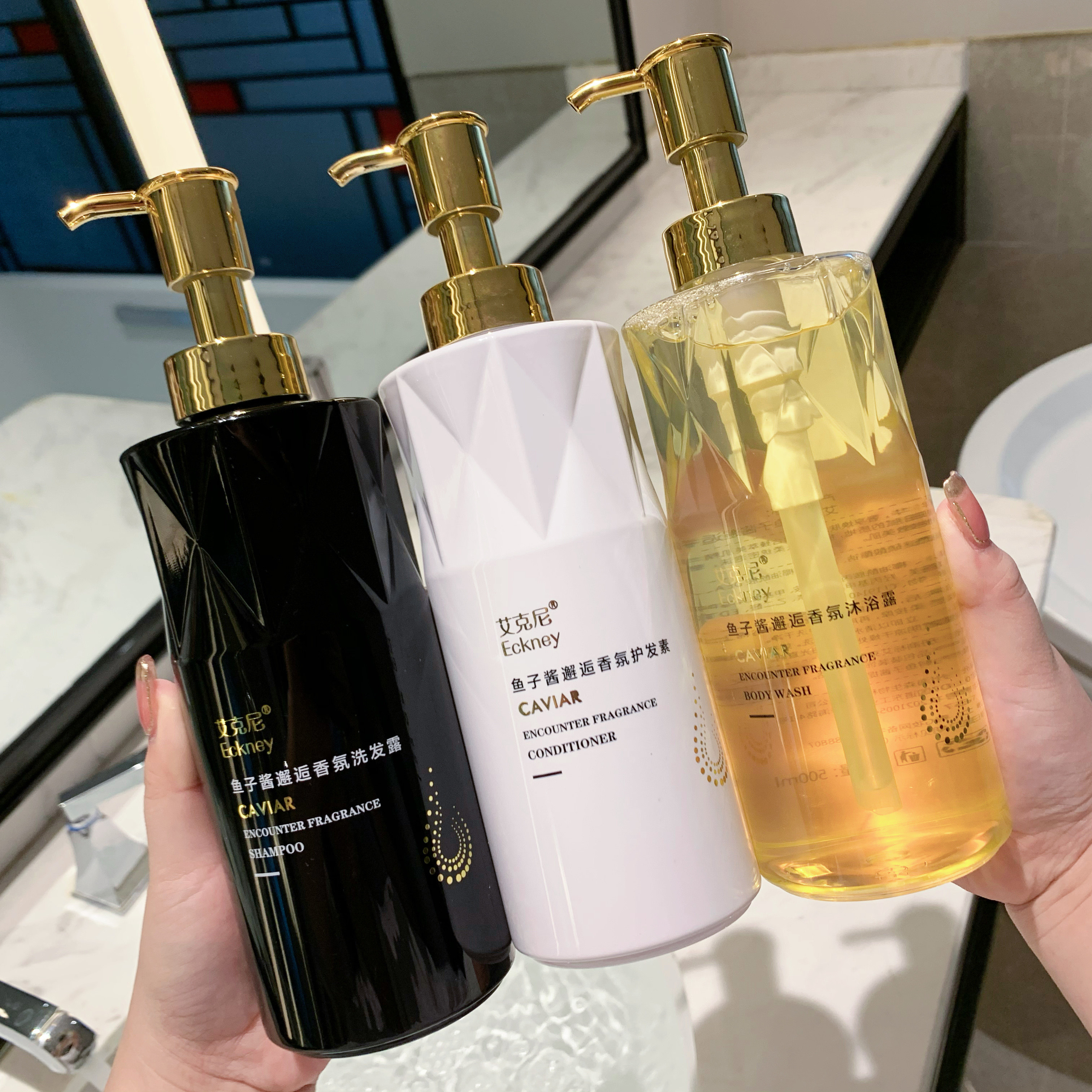 小红书香氛鱼子酱洗发水护发素套装去屑止痒控油蓬松香味持久留香