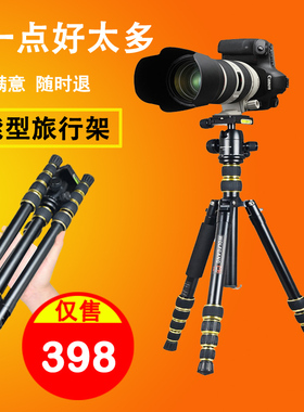 佳能三脚架EOS RPR5 90D 77D 5D3 m50照相大承重850单反2000D支架