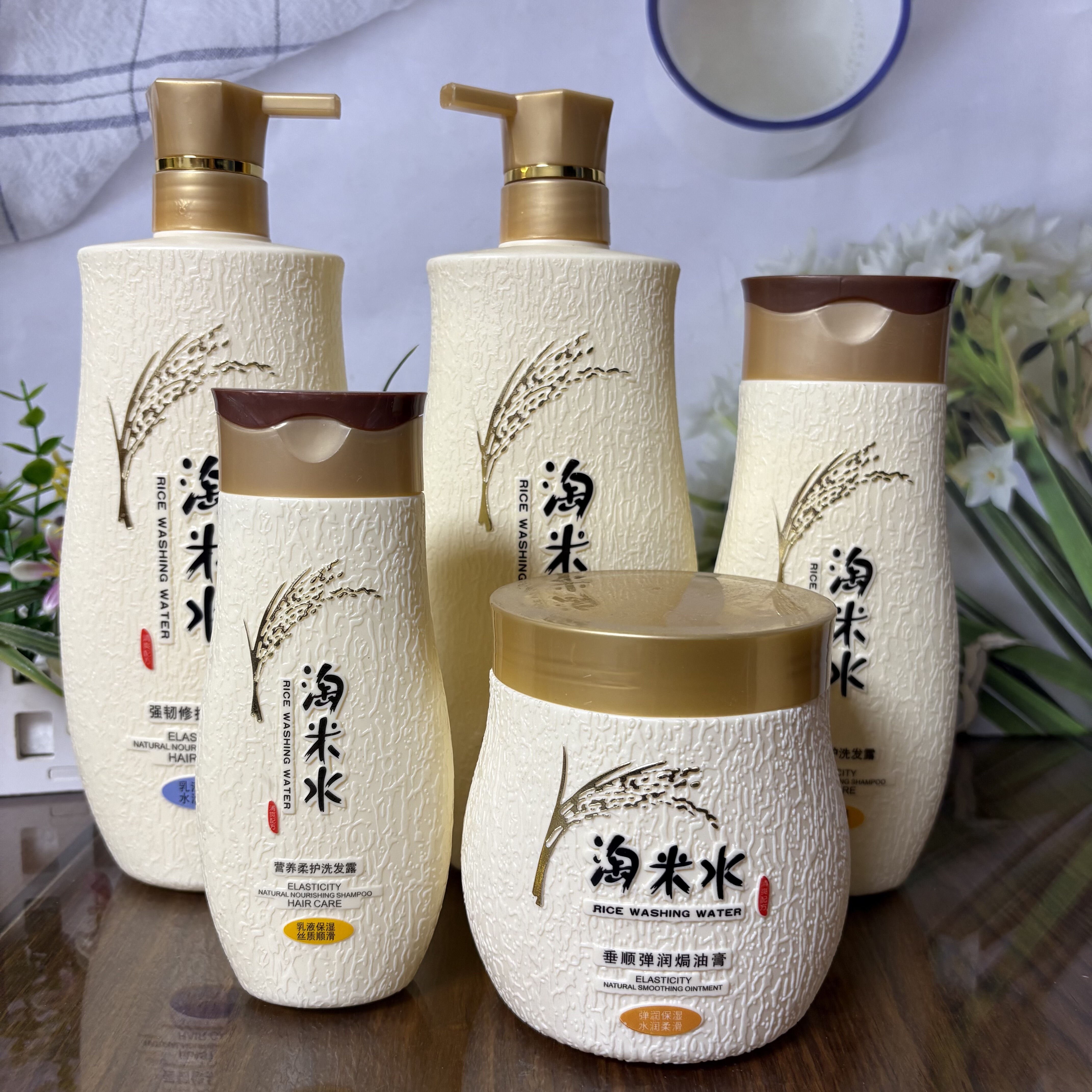 欧酷淘米水柔顺亮泽洗发露强韧修护深层清洁柔顺发丝顺滑水润男女