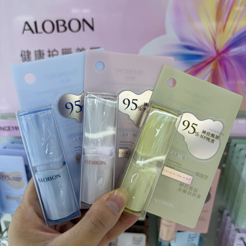 雅邦神经酰胺水嫩润唇膏2.9g补水滋润帮助改善干燥轻盈不油腻正品
