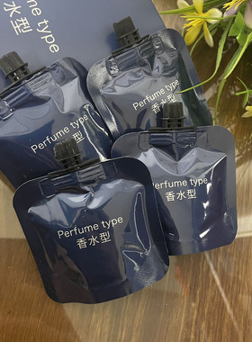 韩姿妮保湿补水护手霜30g*4袋滋润丝滑持久留香便携装清爽擦手油