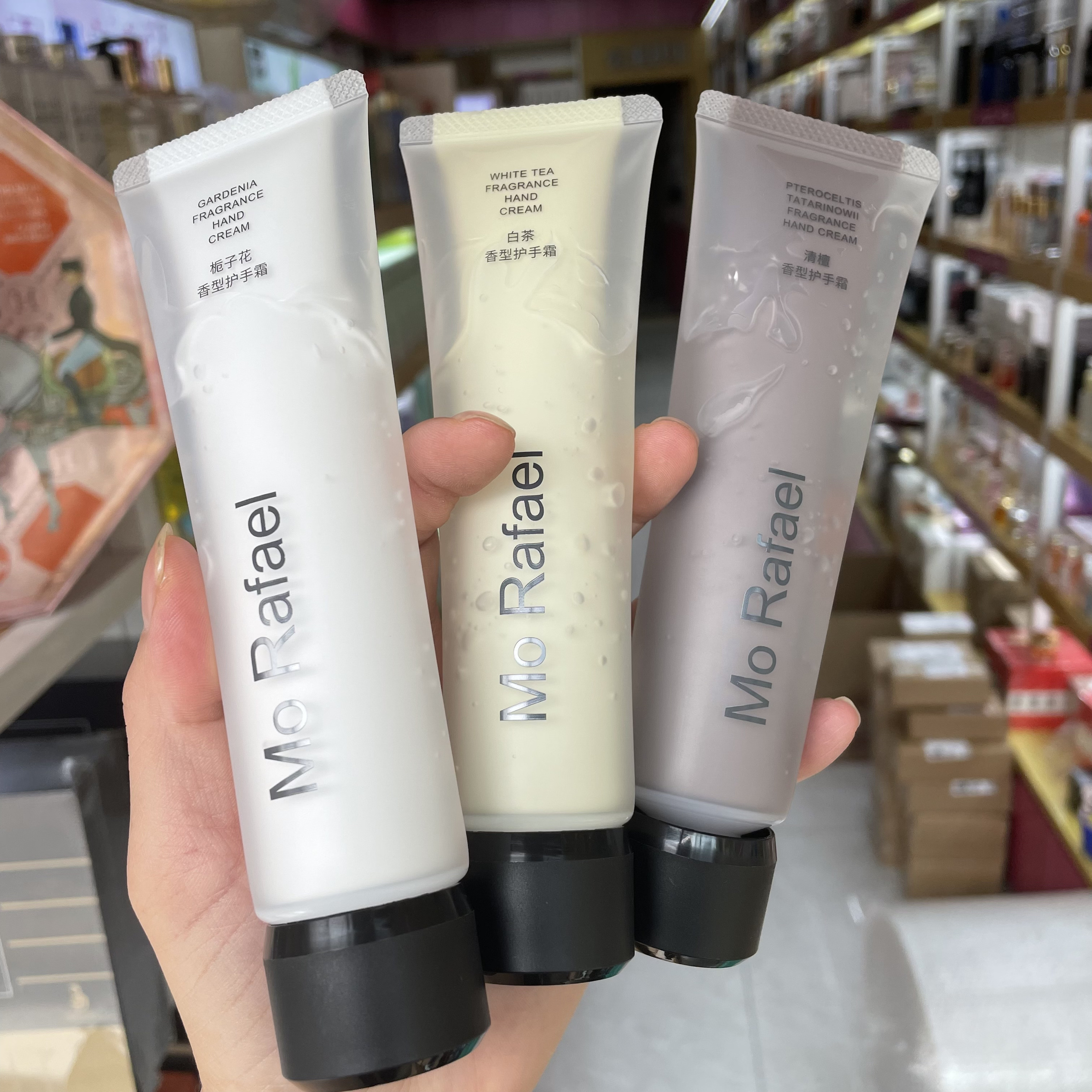MoRafael摩拉菲尔护手霜补水保湿栀子花白茶清檀香型双管润手膏