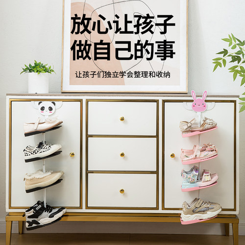 壁挂式儿童鞋架小型极窄收纳稳固家用窗台柜子可挂多层可伸缩高度