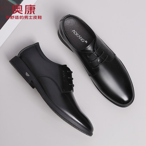 奥康商务正装男士真皮皮鞋男