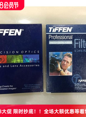 美国进口天芬TIFFEN滤镜4X5.65方形全减光镜ND中灰密度电影方镜