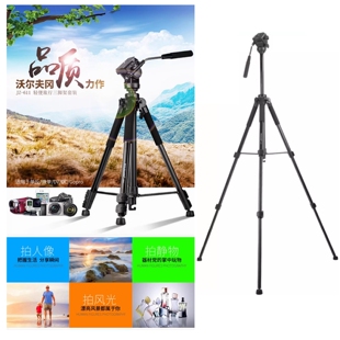 沃尔夫冈JZ611适配松下富士微单 佳能尼康单反专业摄影摄像三脚架