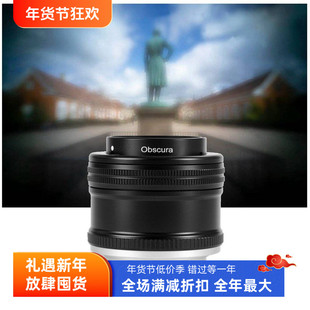 美国Lensbaby Obscura 50mm多孔暗箱虚幻朦胧创意摄影单反镜头