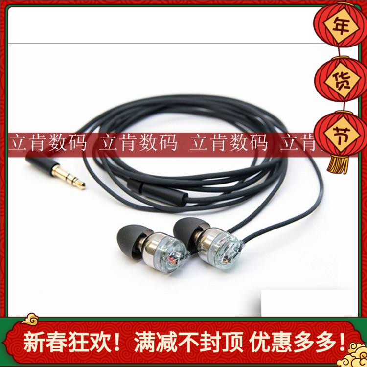 Sora Light价格 Sora Light图片 星期三