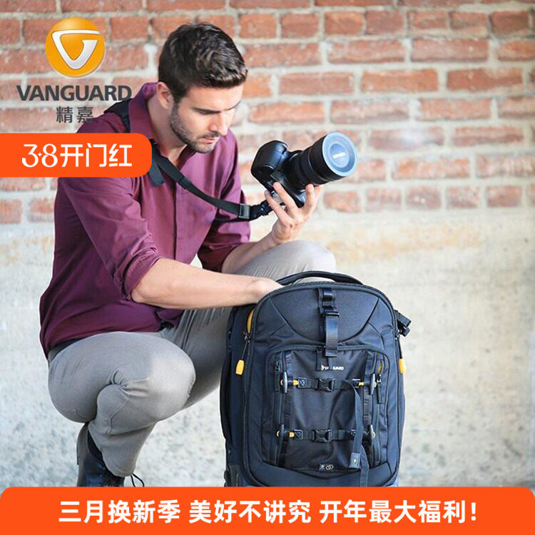 美国精嘉ALTA FLY 62T旅行单反相机镜头摄影包无人机拉杆箱可登机