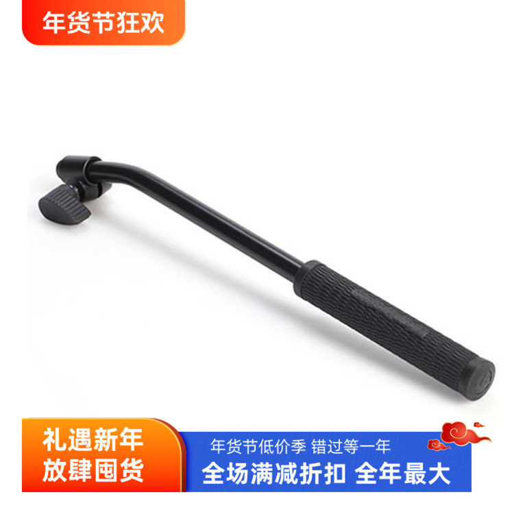 曼富图500HLV 500云台摇摆手柄MVH500AH MVH500A液压云台控制手柄