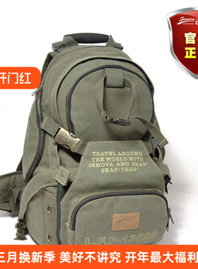 吉尼佛13029双肩摄影包单反相机包5D3 7D D810专业帆布多功能包