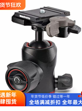 曼富图befree系列MH494-BH轻便型便携球形铝合金云台承重8kg热卖